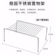 可伸缩不锈钢厨房置物架橱柜碗碟架厨具沥水收纳架家用调味品架子