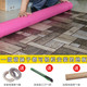 加厚地板革pvc地板垫耐磨水泥地胶防水毛坯房塑料家用自粘地贴纸