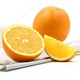 四川高山脐橙新鲜水果橙子手剥橙果冻橙冰糖橙应季水果批发包邮