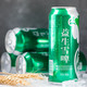 益生啤酒小麦王500ml易拉罐9瓶装整箱特价便宜促销批发厂家直销