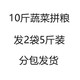 狗粮通用型牛肉粒双拼粮泰迪比熊金毛大中小型成幼犬全犬期3斤5斤