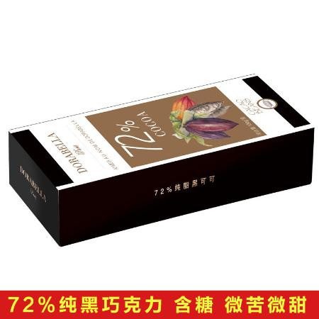 【亏本冲量】抹茶巧克力礼盒装网红零食小吃批发120g送男女友闺蜜