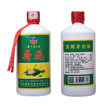 【团酒师】荷花酒53度贵州酱香型白酒整箱高梁原浆酒500ml*1/6瓶