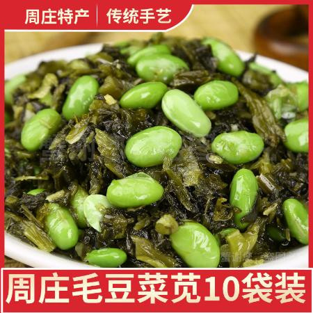 阿婆菜60克/125克/袋周庄特产毛豆咸菜酱菜农家菜腌菜苋非雪菜