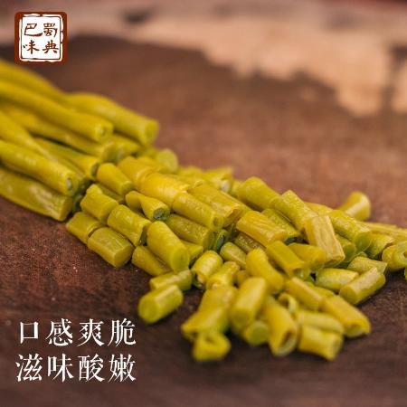 农家自制正宗老坛酸豆角1500g泡豇豆泡菜下饭菜咸菜榨菜批发包邮图片