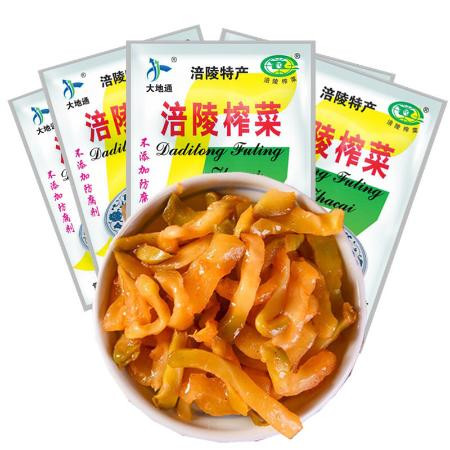 正宗涪陵榨菜50g多规格榨菜丝下饭菜小包泡菜开胃菜咸菜乌江特产图片