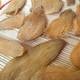 山东特产地瓜干农家自制纯番薯干原味薯片零食小吃250g-1000g