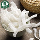 海南特产低糖特浓椰子角块香脆椰子片白椰子肉干椰子糖250g1500g