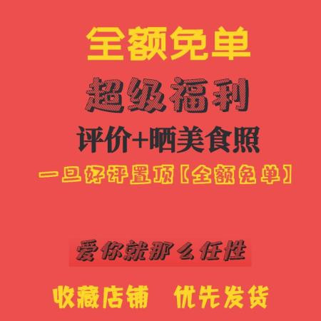 越南风味咸蛋黄拌面韩国超辣味火鸡面酱袋装方便面热干面整箱批发