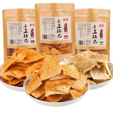 【厂家直销】老襄阳手工锅巴网红麻辣休闲办公室零食小吃特产批发图片