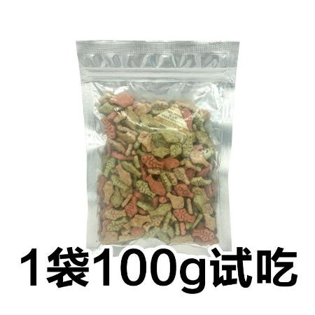 猫饼干猫咪零食猫粮猫薄荷去除毛球化毛成幼猫吃的小鱼干猫咪用品图片