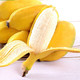 大牛哥 【速发】广西小米蕉9斤当季新鲜水果自然成熟苹果蕉香蕉包邮【徐闻美食】
