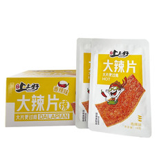 大牛哥 上上好大辣片辣条香辣味儿时怀旧零食休闲爆辣辣丝【徐闻美食】