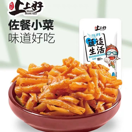 大牛哥 上上好香辣萝卜干南下饭菜咸菜速食蔬菜零食包邮【徐闻美食】图片