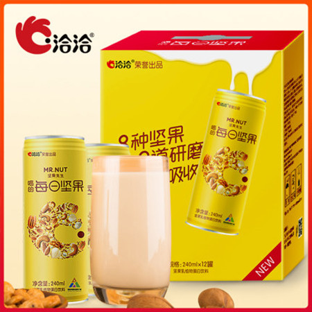 坚果先生坚果乳植物蛋白饮料240ml*12罐图片