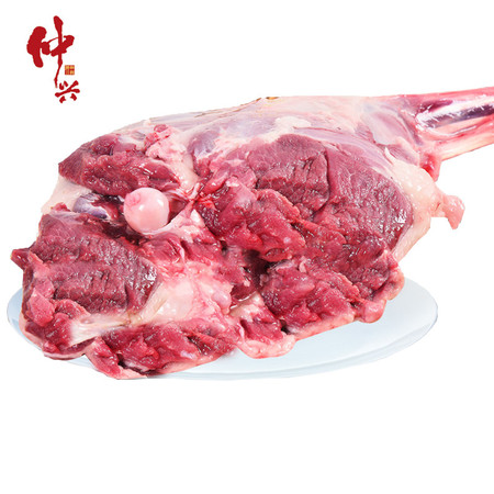 仲興湖羊羔羊羊後腿肉46斤68月羔羊冷凍新鮮羊腿肉23kg火鍋燒烤食材羊