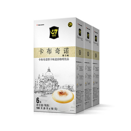 越南进口G7摩卡卡布奇诺速溶咖啡粉 108g*3盒图片