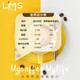 lims马来西亚榴莲味原装进口咖啡300g*2袋