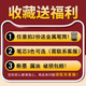 多规格中性笔黑色笔芯碳素0.5mm学生考试学习用品办公水性签字笔