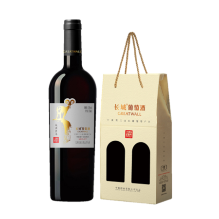 直播秒杀【广东馆】长城大漠岩羊 干红葡萄酒750ml*2图片