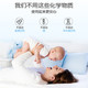【广东】立白 婴元素婴幼儿除菌除螨洗衣液 2kg/瓶
