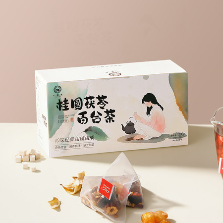 一朵燕 桂圆茯苓百合茶100克*4盒图片