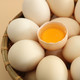 正宗土鸡蛋30-40枚装农村山林散养当日新鲜鸡蛋五谷喂养破损包赔
