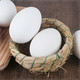 鹅蛋农家散养大鹅蛋正宗处子初生鹅蛋孕妇宝宝辅食土鹅蛋新鲜