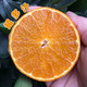 【净重5斤65.9元】四川爱媛38号果冻橙应季新鲜水果柑橘子整箱
