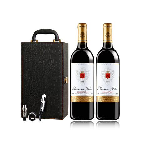 【顺丰快递】过年送礼春节年货法国进口红酒礼盒干红葡萄酒整箱双支皮箱包邮图片