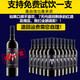 【领活动券立减50元】法国进口红酒葡萄酒红酒整箱干红750ml过节送礼婚礼酒