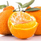 四川丑橘不知火丑八怪橘子新鲜水果当季桔子柑橘丑柑孕妇水果批发