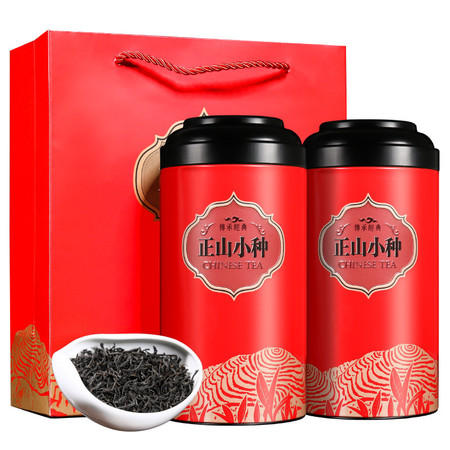 【赠一壶四杯】金骏眉正山小种250g/500g茶叶红茶礼盒装罐装散装