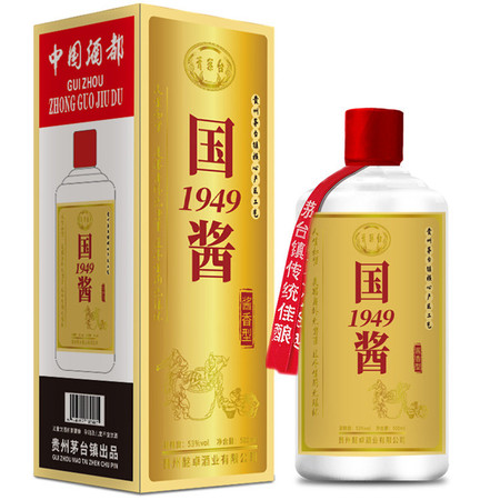 青案台 【整箱6瓶送礼袋】贵州茅台镇纯粮食酿造酱香白酒 高粱粮食酒 五年原浆白酒国酱白酒图片