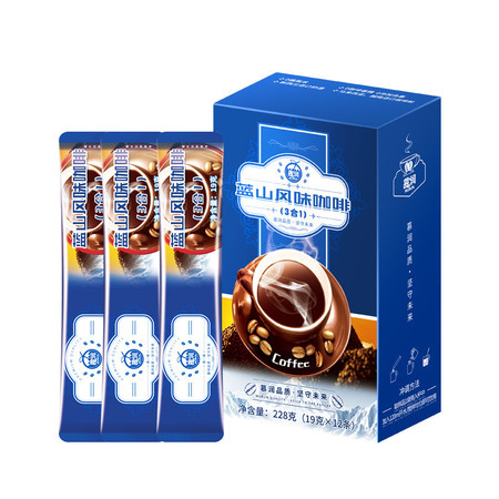   【19gx12条】蓝山咖啡三合一速溶咖啡饮料批发无植脂末越南咖啡粉图片