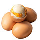 活珠子13天 五香味新鲜毛蛋开袋即食全熟无毛钢化蛋喜蛋鸡胚蛋