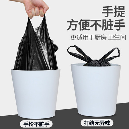 【加厚款】32cm*52cm 垃圾袋家用加厚大号黑色手提背心式拉圾袋一次性塑料袋图片