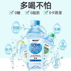 考拉司令 苏打水 350ml*24瓶整箱装 无汽弱碱性柠檬风味饮料