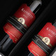 凯士图 凯撒干红葡萄酒750ml双支红酒礼盒装