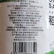 荷馨四季 稻米油食用油1.8升 【邮政快递】3.6斤重