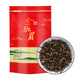 天王 武夷山金骏眉红茶 浓香型红茶 250g