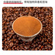仙姿果 白芸豆速溶 黑咖啡 每包2克