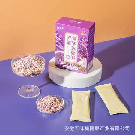 仙姿果 紫薯魔芋燕麦粥 五谷杂粮早餐粥速食粥代餐粉图片