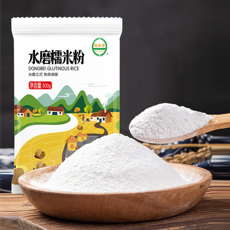 鹤来香 中筋面粉 糯米粉500g 烘焙原料纯杂粮面图片