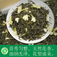 天王 横县原产花茶 茉莉花茶茉香绿茶100g袋装