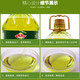 玉膳房 5升橄榄玉米调和油 橄榄调和油9.2斤