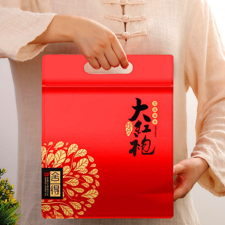 天王 武夷山大红袍浓香型新茶叶图片