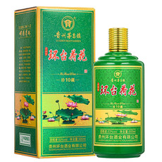 环台 贵州环台荷花酒53度酱香型白酒粮食酒高粱酒礼盒包装