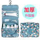韩国旅行化妆包便捷大容量防水洗漱包户外游出差多功能收纳整理袋