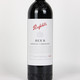 奔富(penfolds)官方直营澳洲进口奔富BIN8设拉子赤霞珠干红葡萄酒Penfolds正品行货